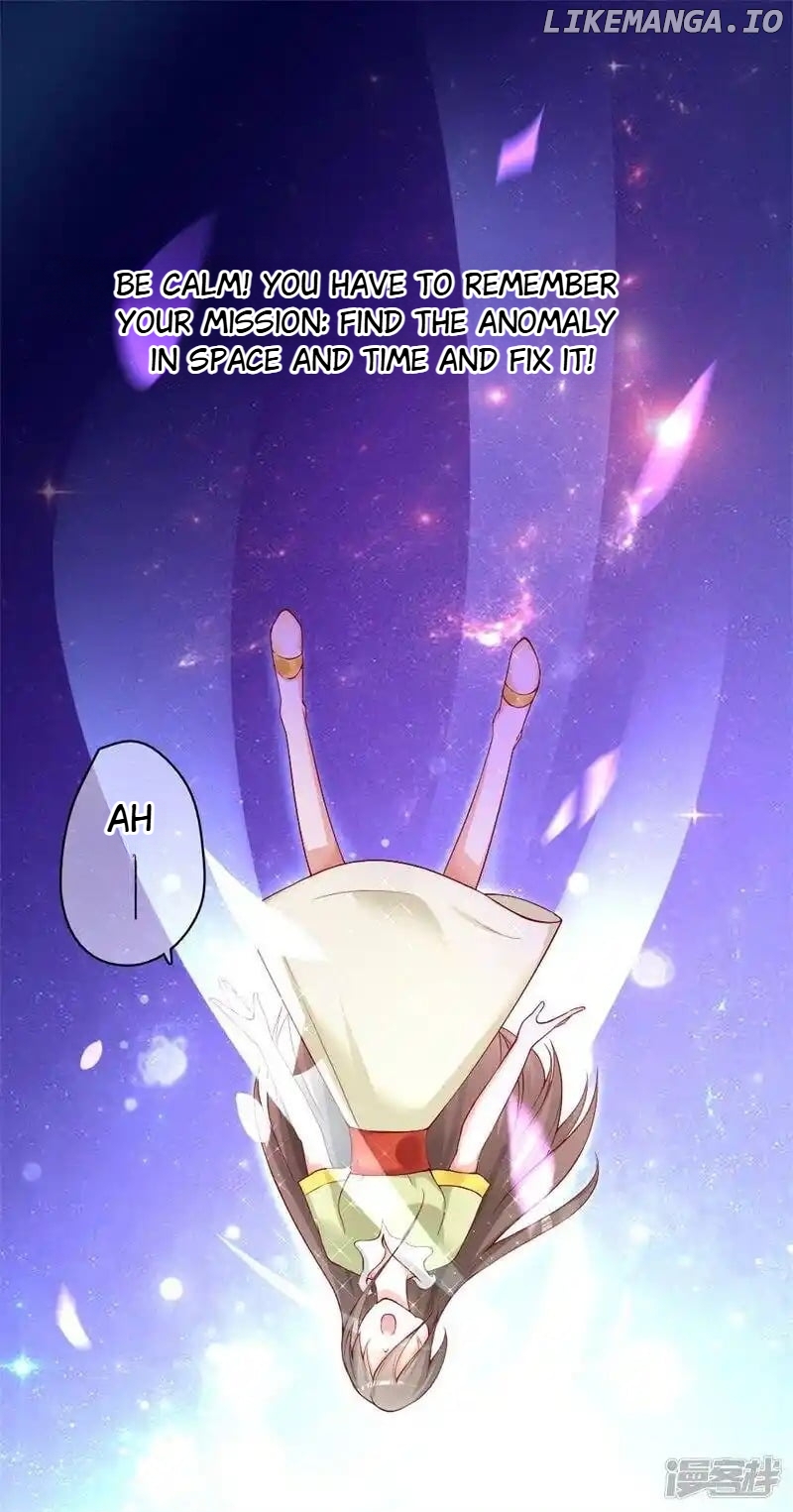 My Toxic Concubine chapter 1 - page 2